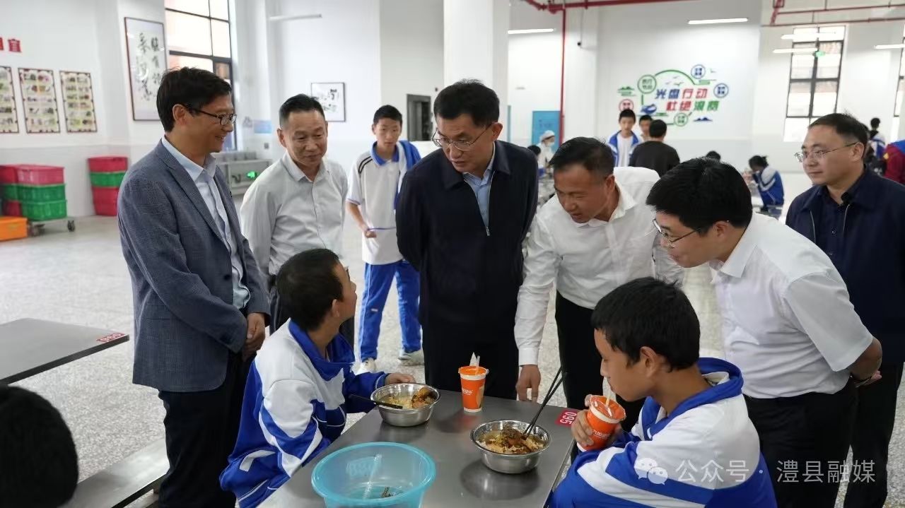 微信图片_20241106161805.jpg