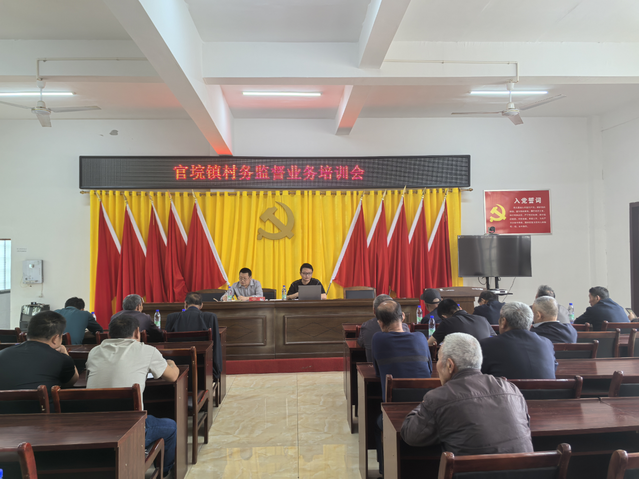 微信图片_20250612163158.png
